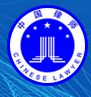 梁丰